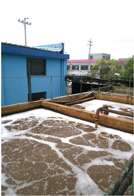 浙江海申化工有限中国一站式服务官网