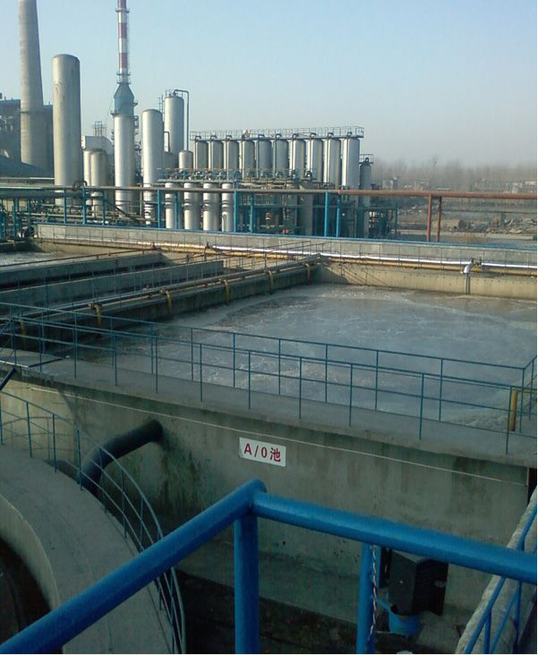 山东晋煤日月化工有限中国一站式服务官网