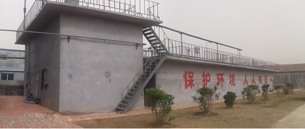 德州金茂化工有限中国一站式服务官网